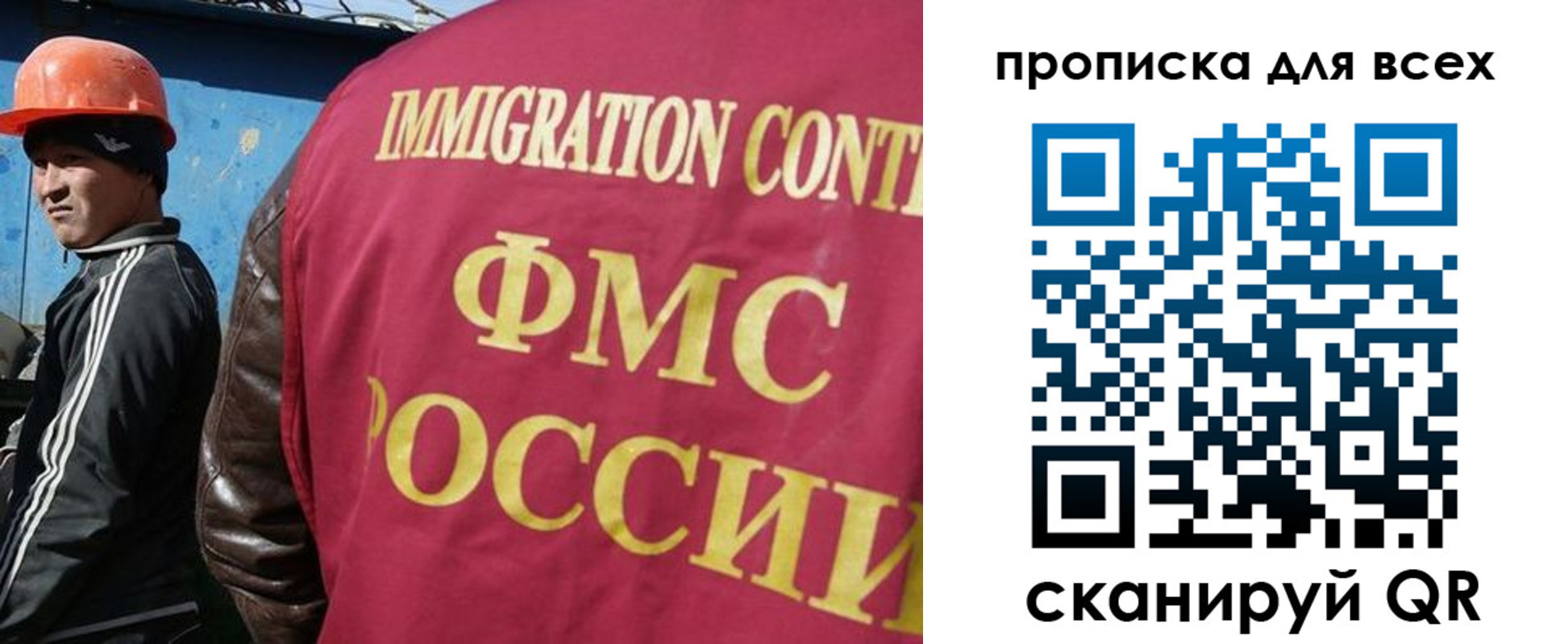 временная регистрация адрес в Губкинском